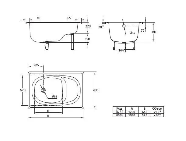 blb_europa_seat_0