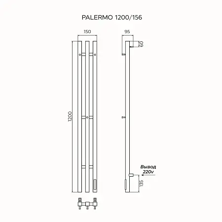 Изображение WhatsApp 2025-12-01 в 17.15.53_a6b74e18
