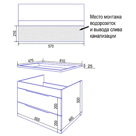 CS00089909_схема копия
