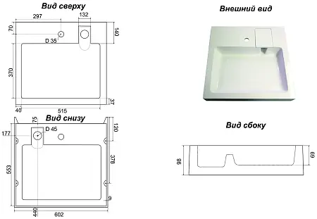 CS00086605_схема копия