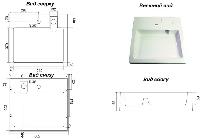 CS00086605_схема копия