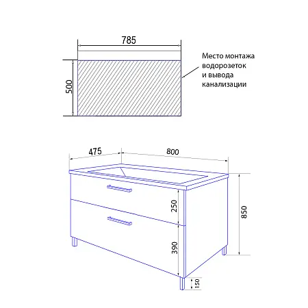Ника 80н_схема