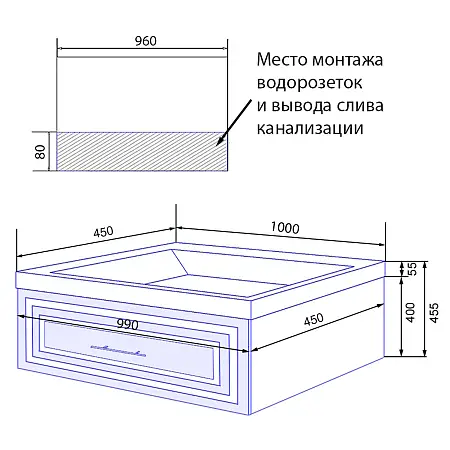 CS00104005_схема