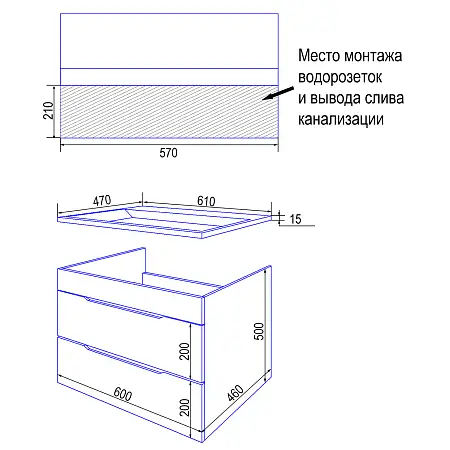 CS00089909_схема