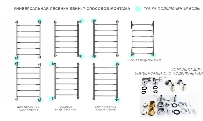 УТ006945_2.JPG