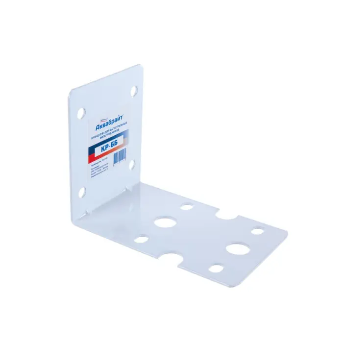 Кронштейн крепления для фильтра воды АКВАБРАЙТ 1" (КР-ББ)