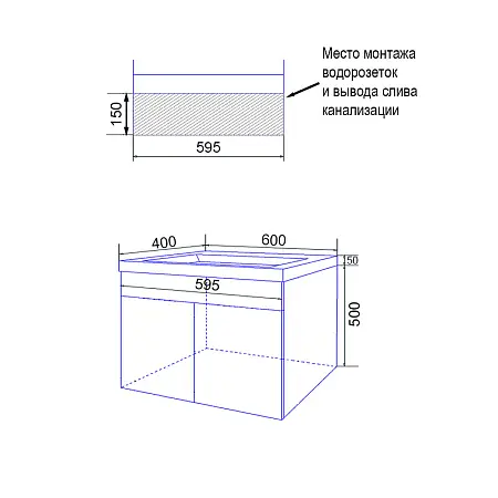 Serenada 60 подвесная_схема