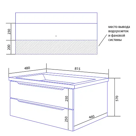 лотос 80_схема